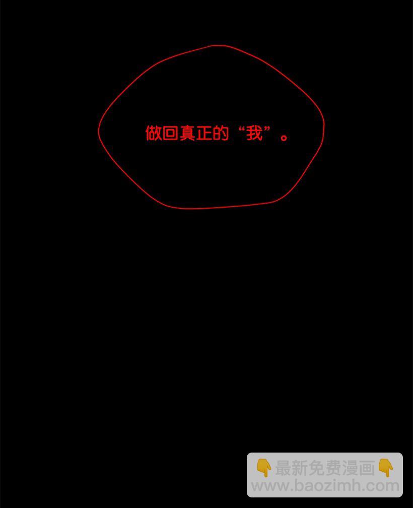 11 第十一话31
