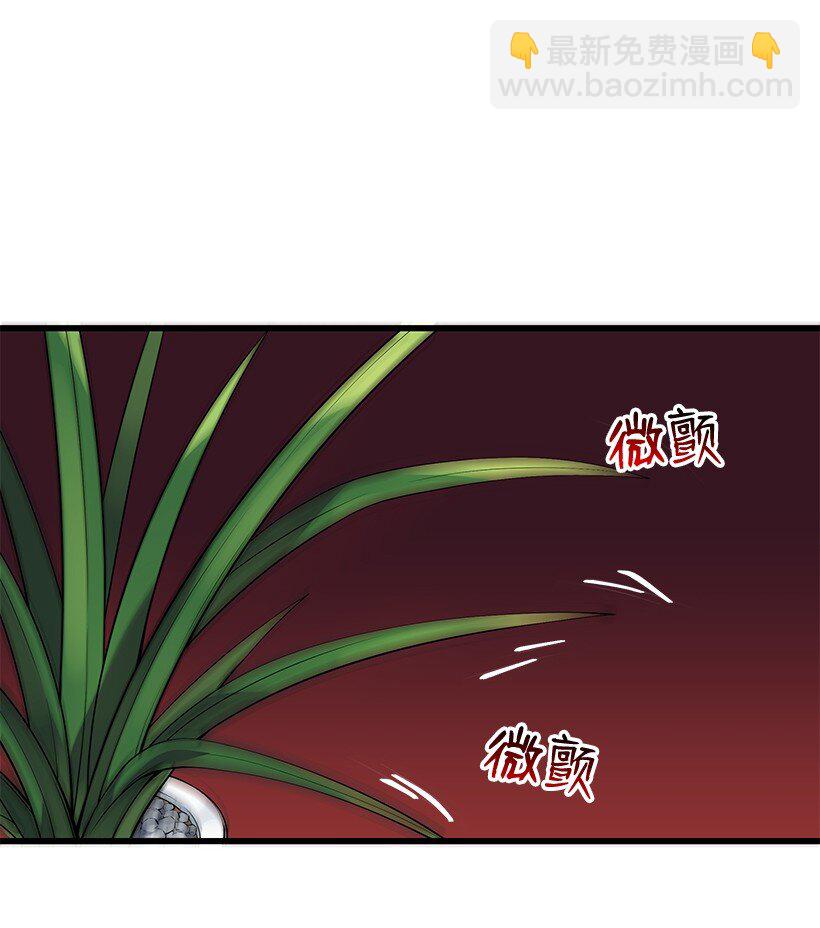 11 第十一话33