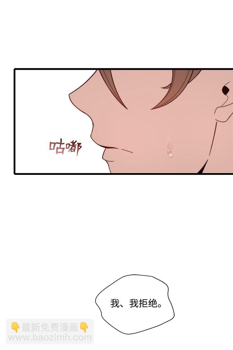 11 第十一话9