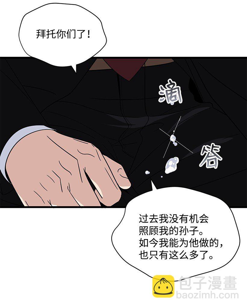 12 第十二话12