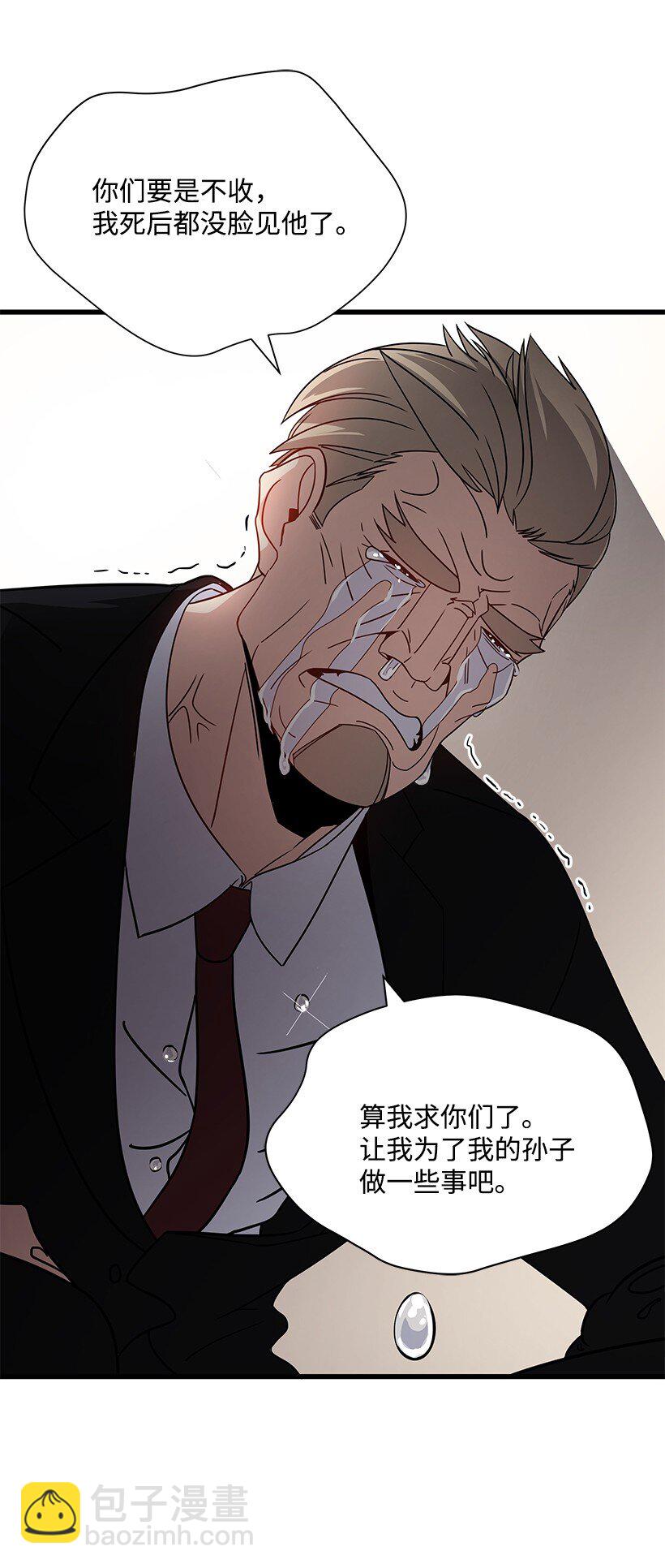 12 第十二话13