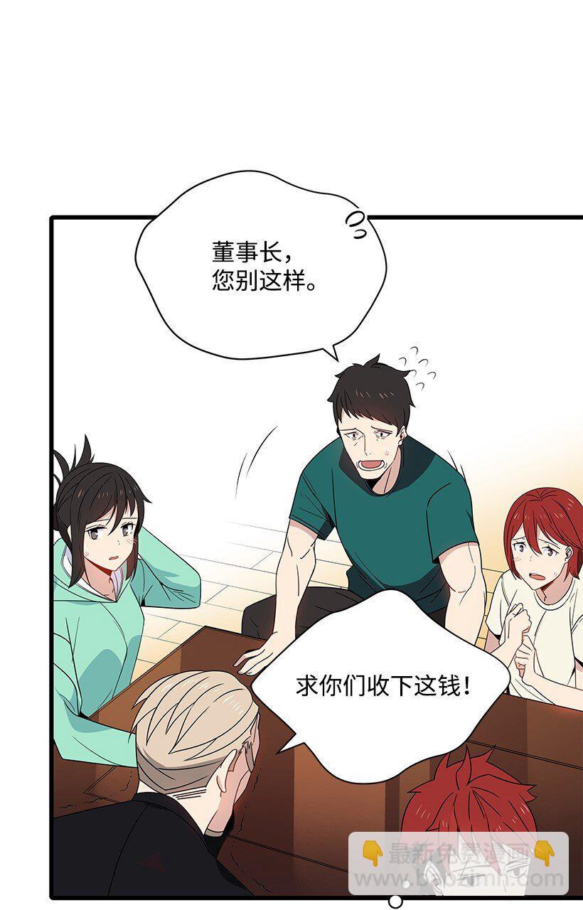 12 第十二话14