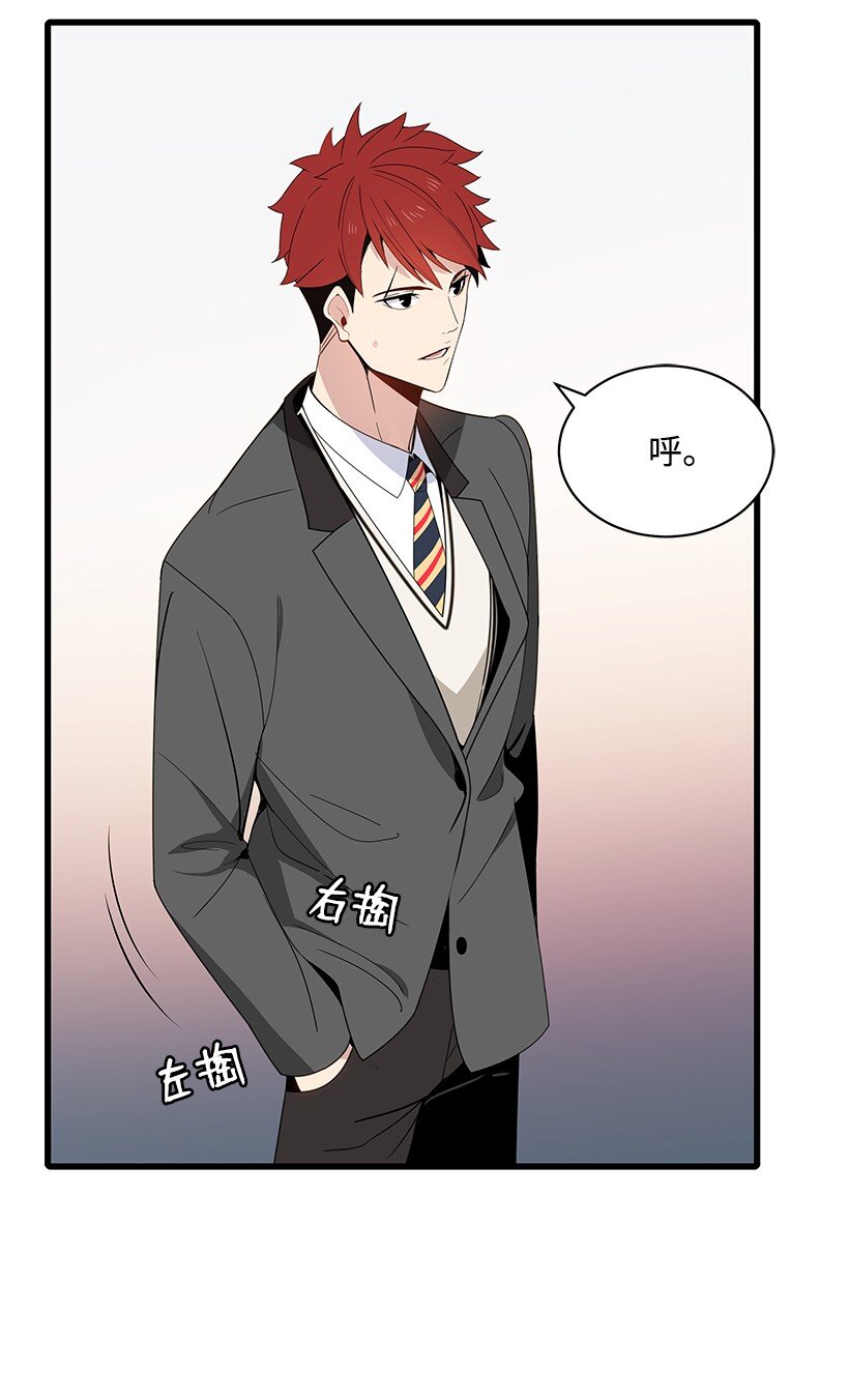 12 第十二话27