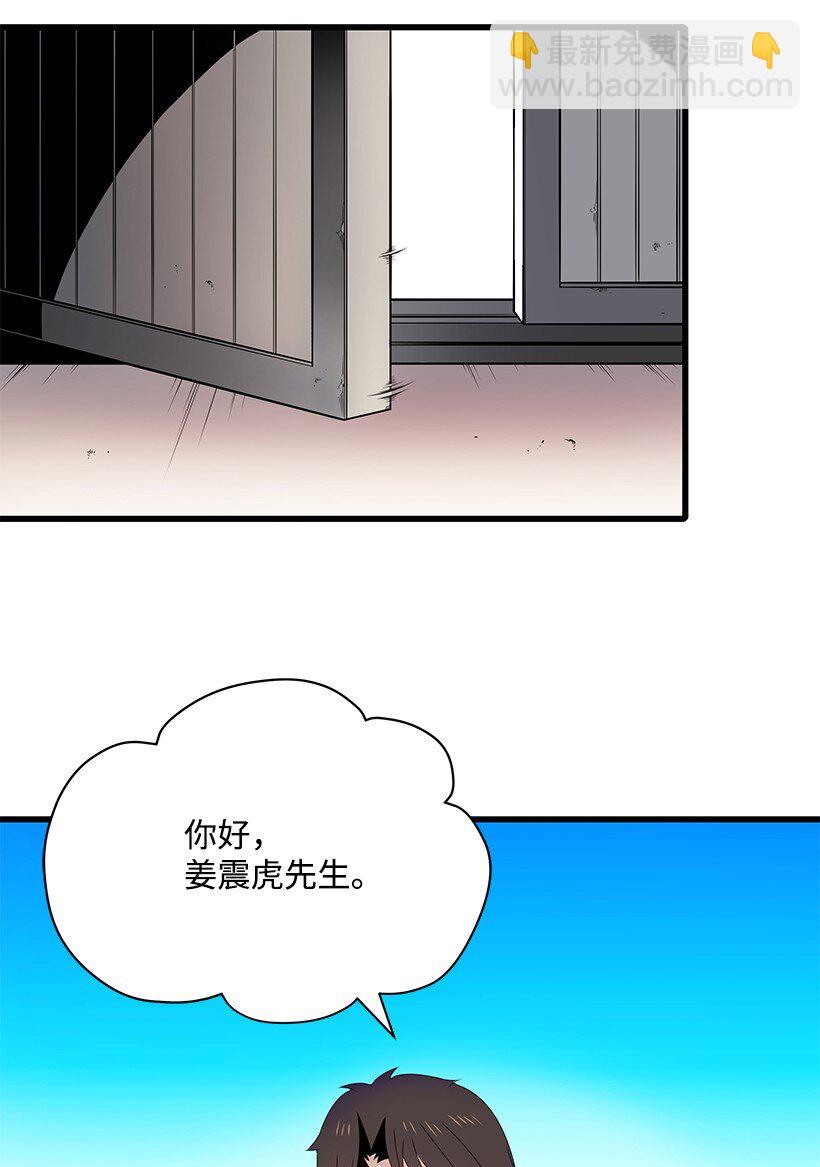 12 第十二话31