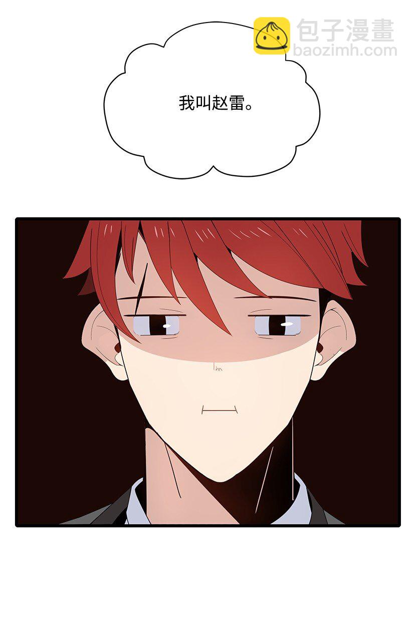 12 第十二话33
