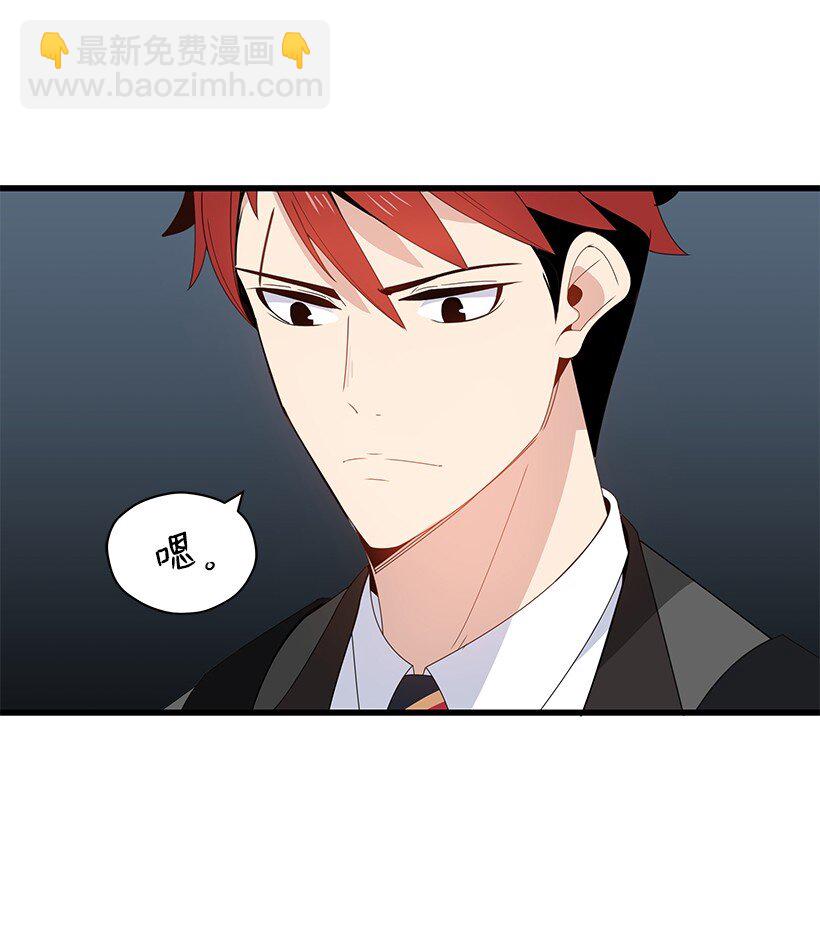 12 第十二话39
