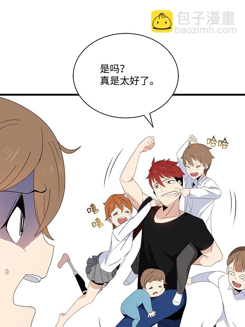 12 第十二话57