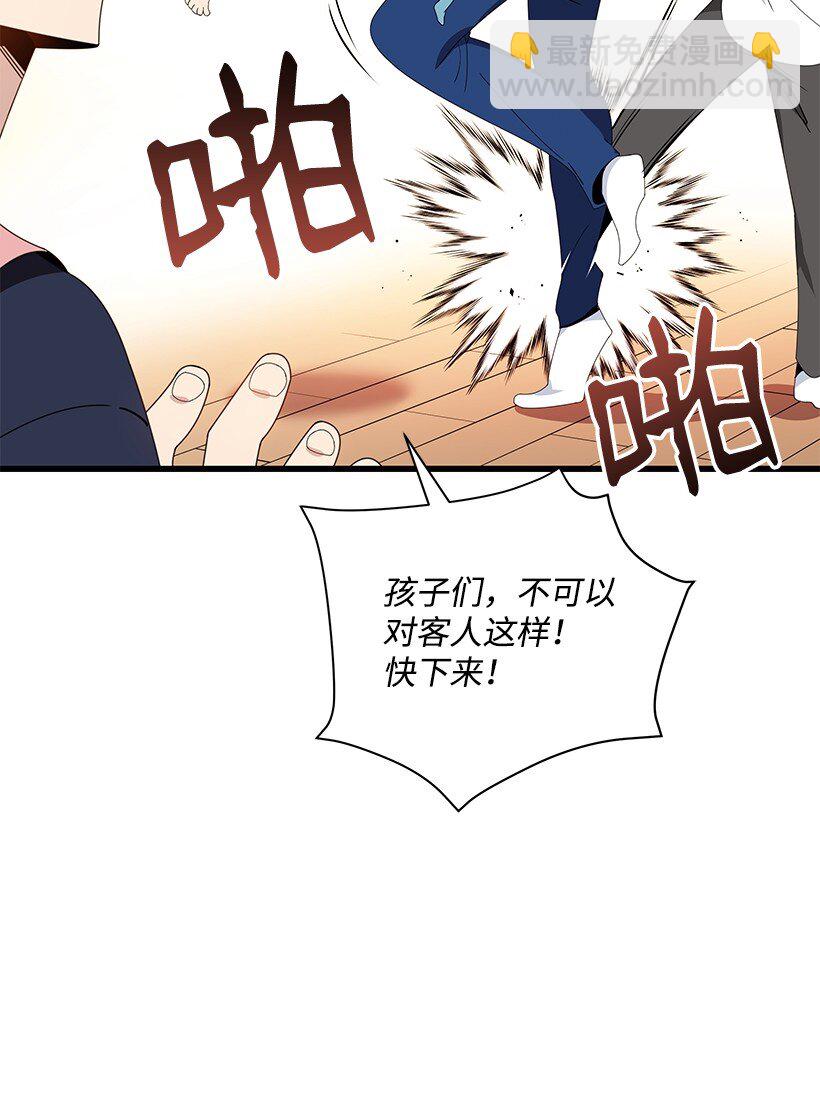 12 第十二话58