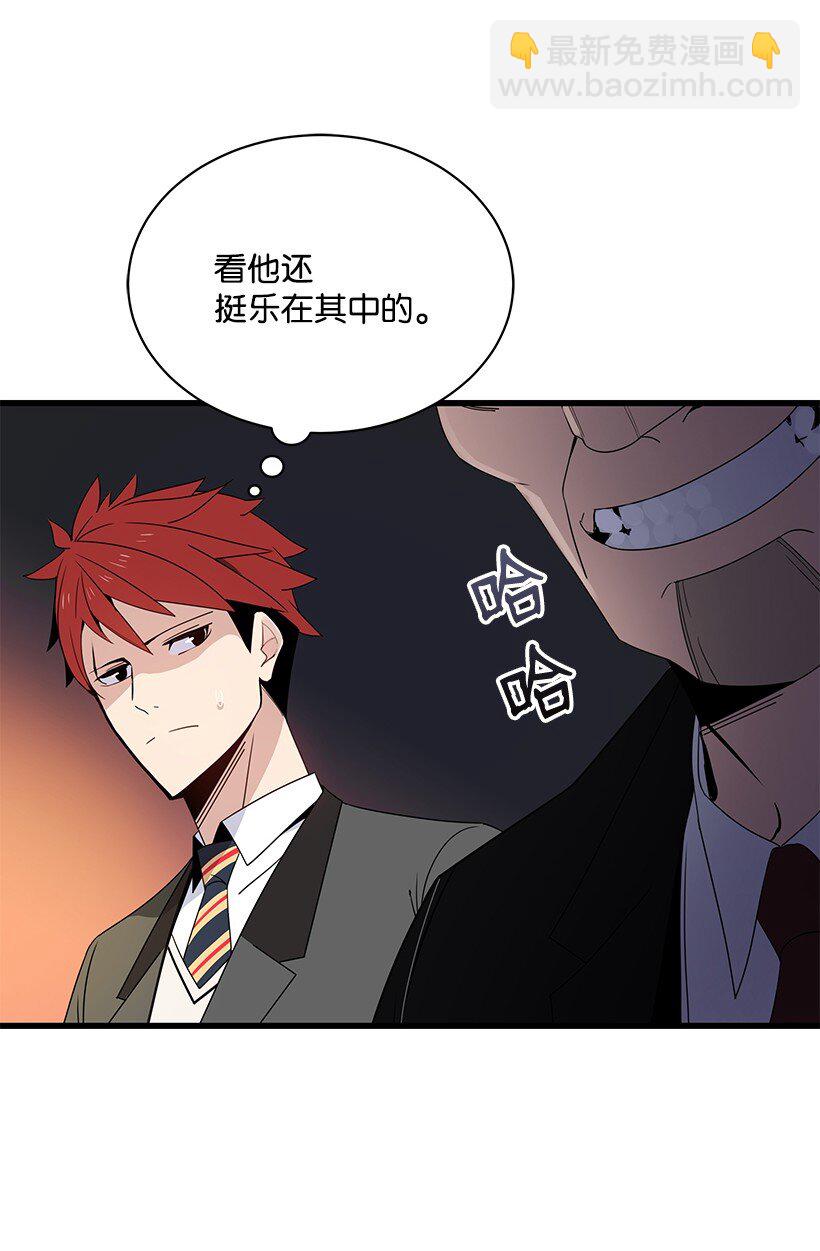 12 第十二话6
