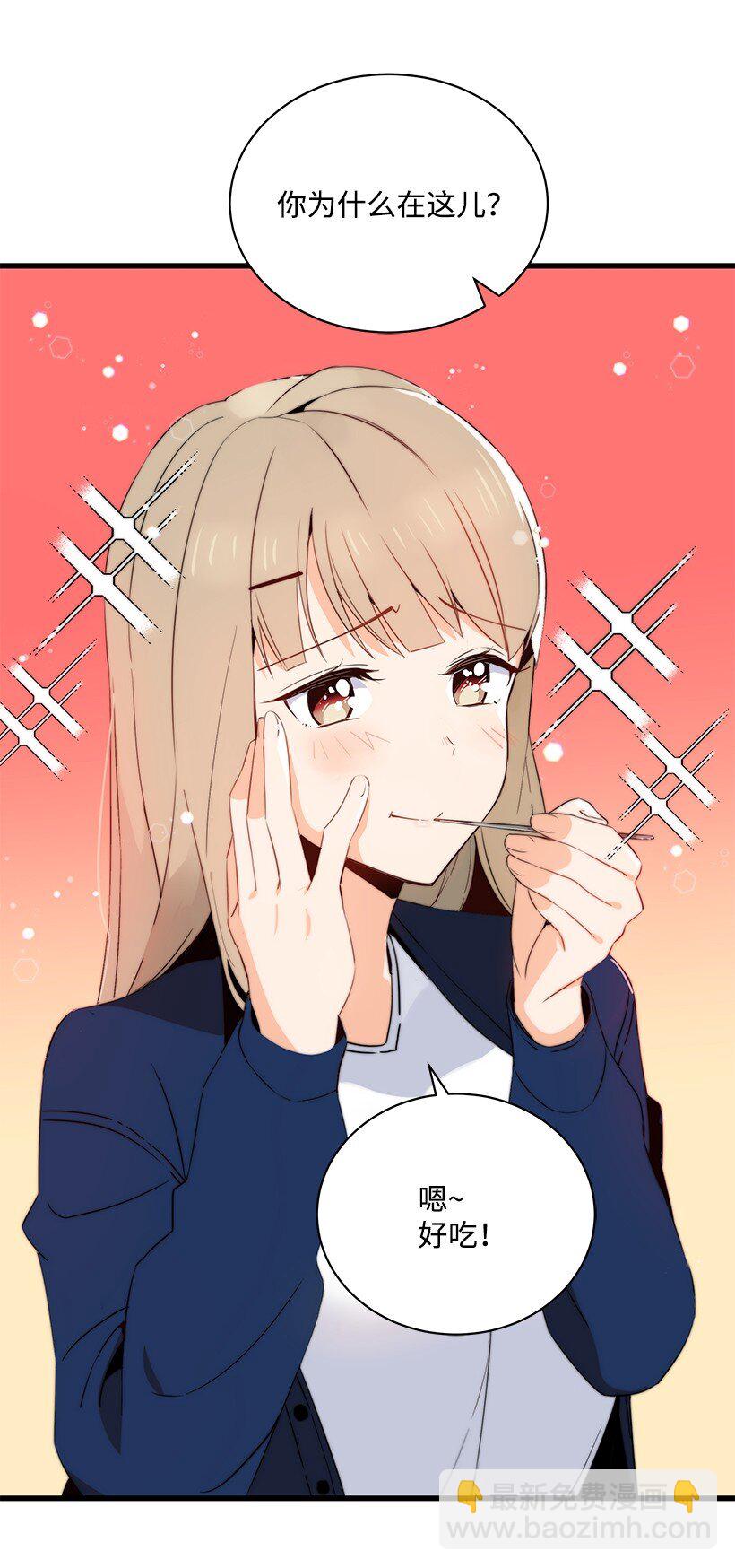 12 第十二话62