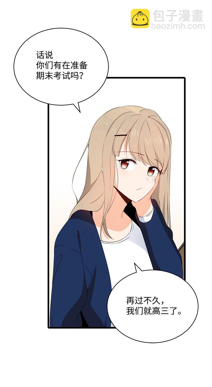 12 第十二话66