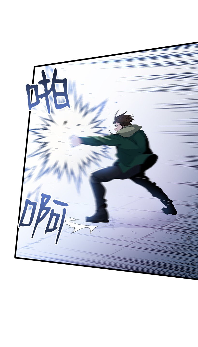 14 第十四话17