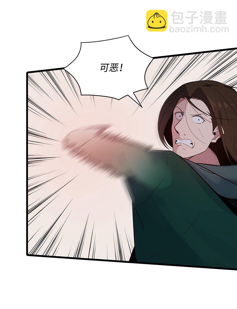 14 第十四话19