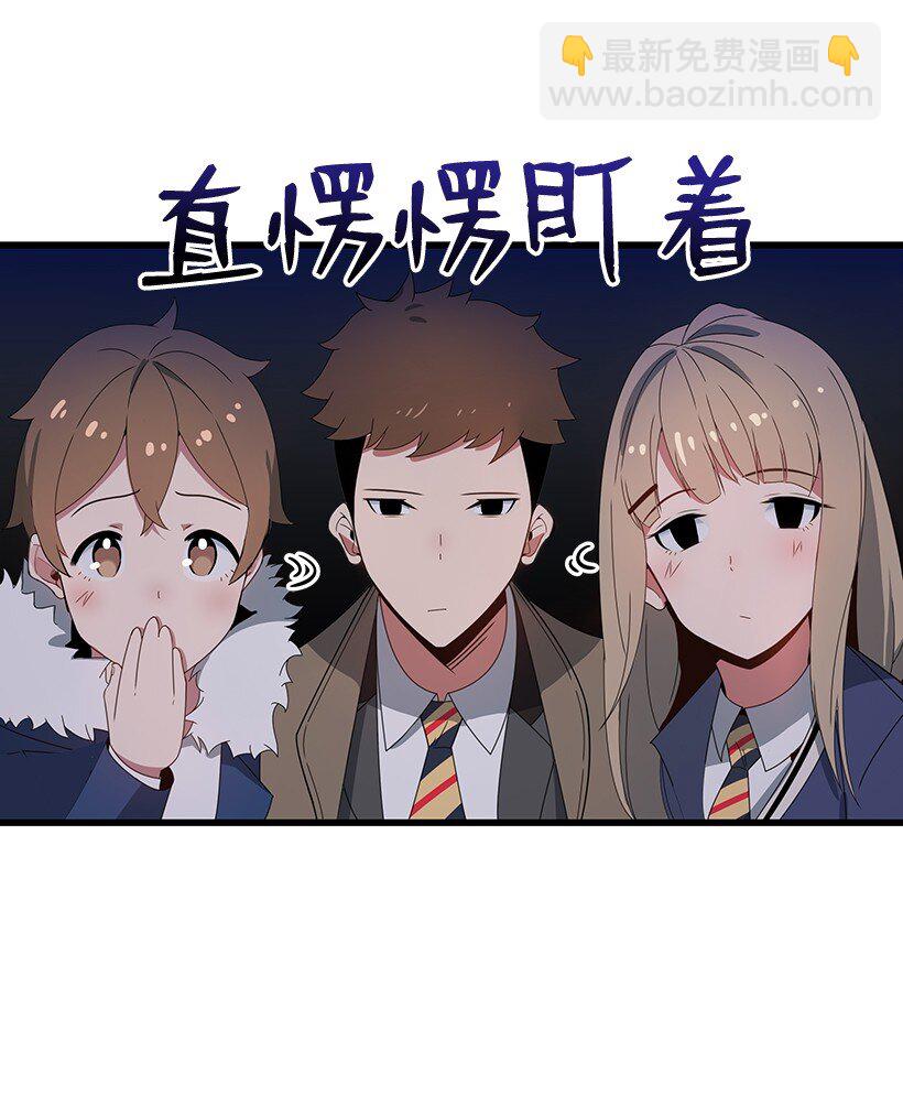 14 第十四话40