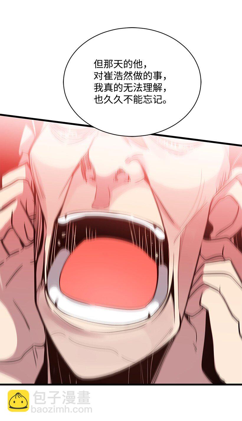 14 第十四话67
