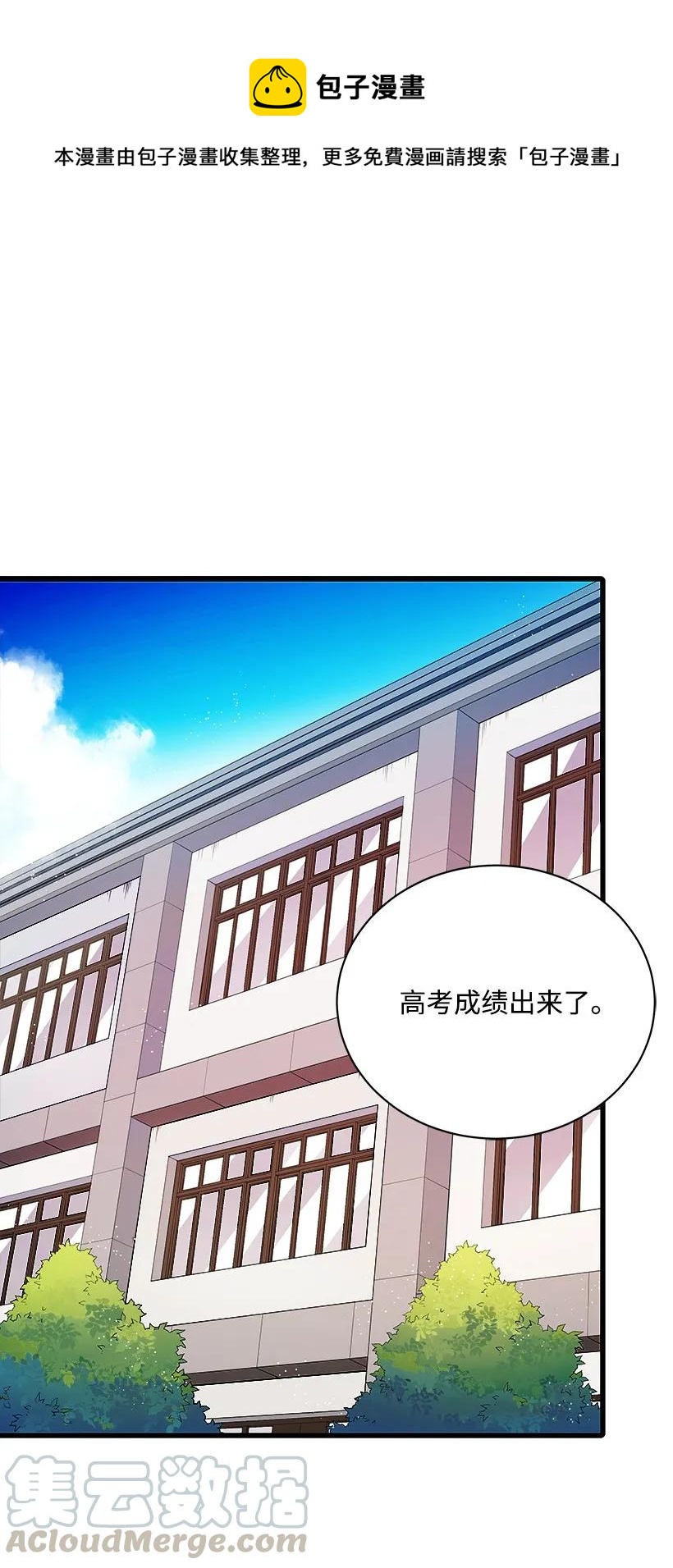17 第十七话0