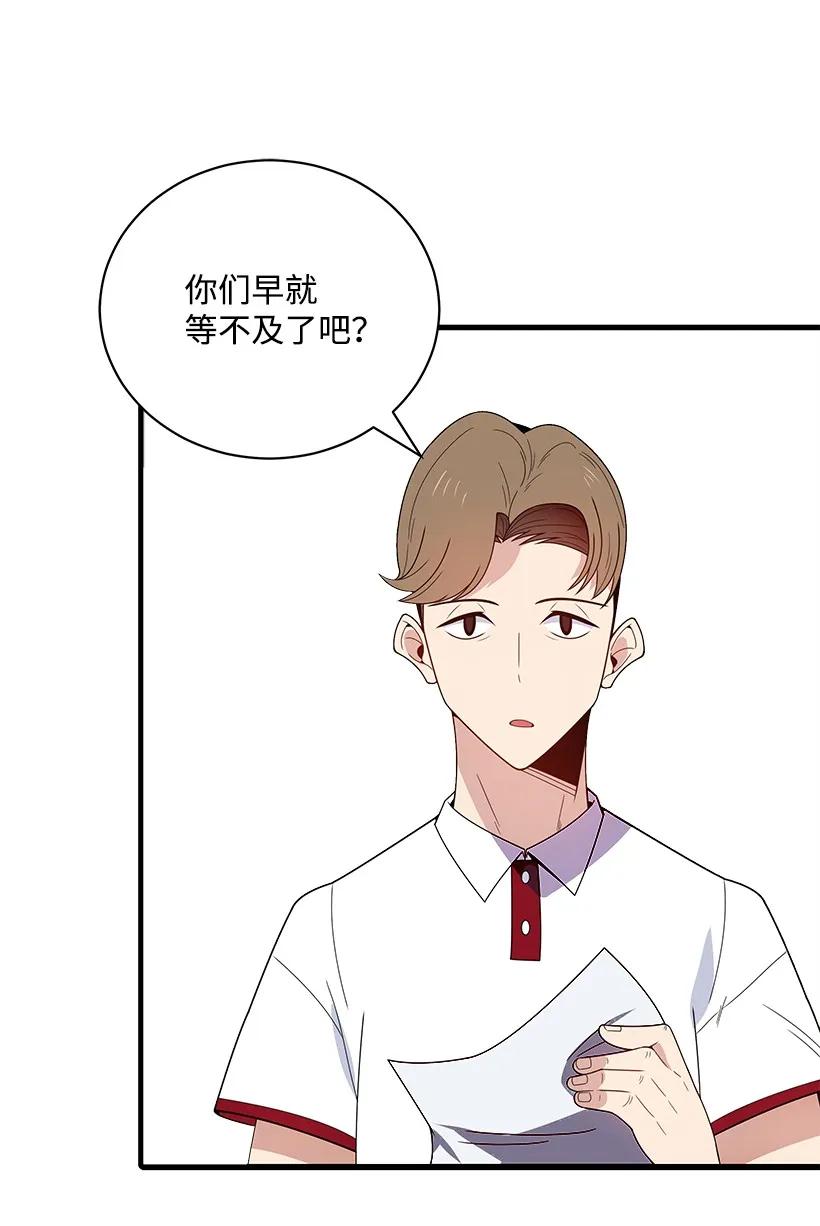 17 第十七话1