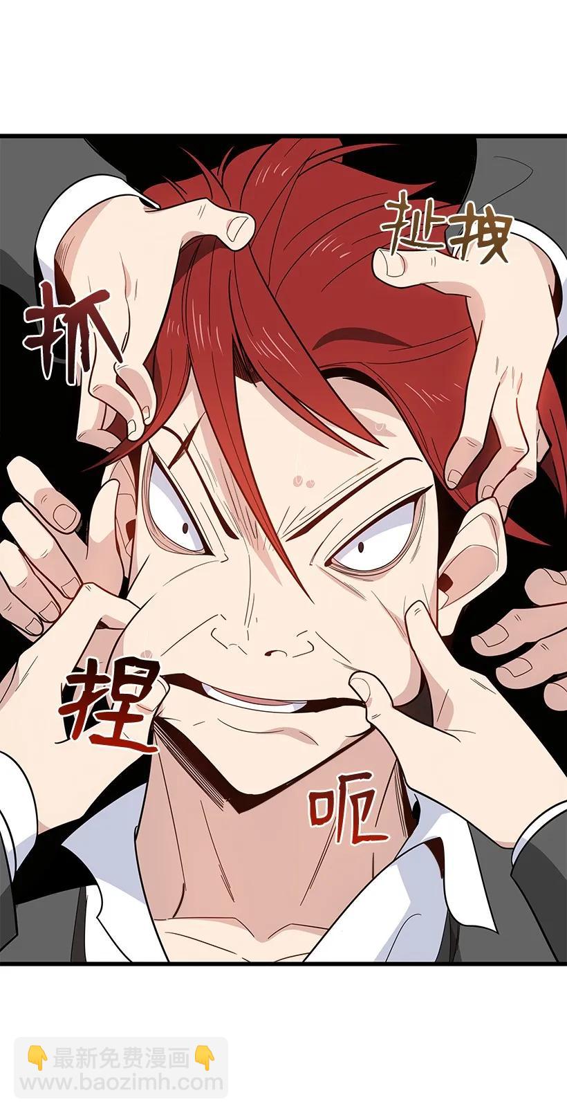 17 第十七话10
