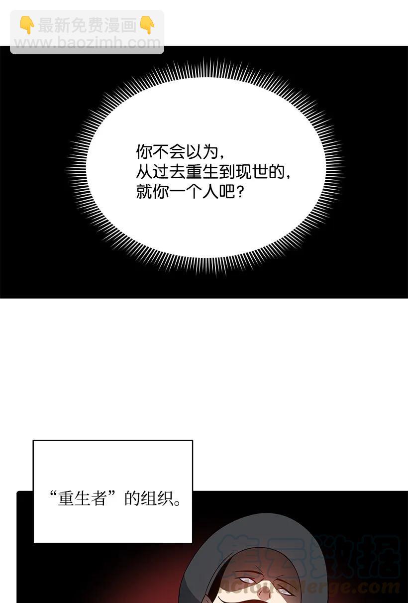 17 第十七话12