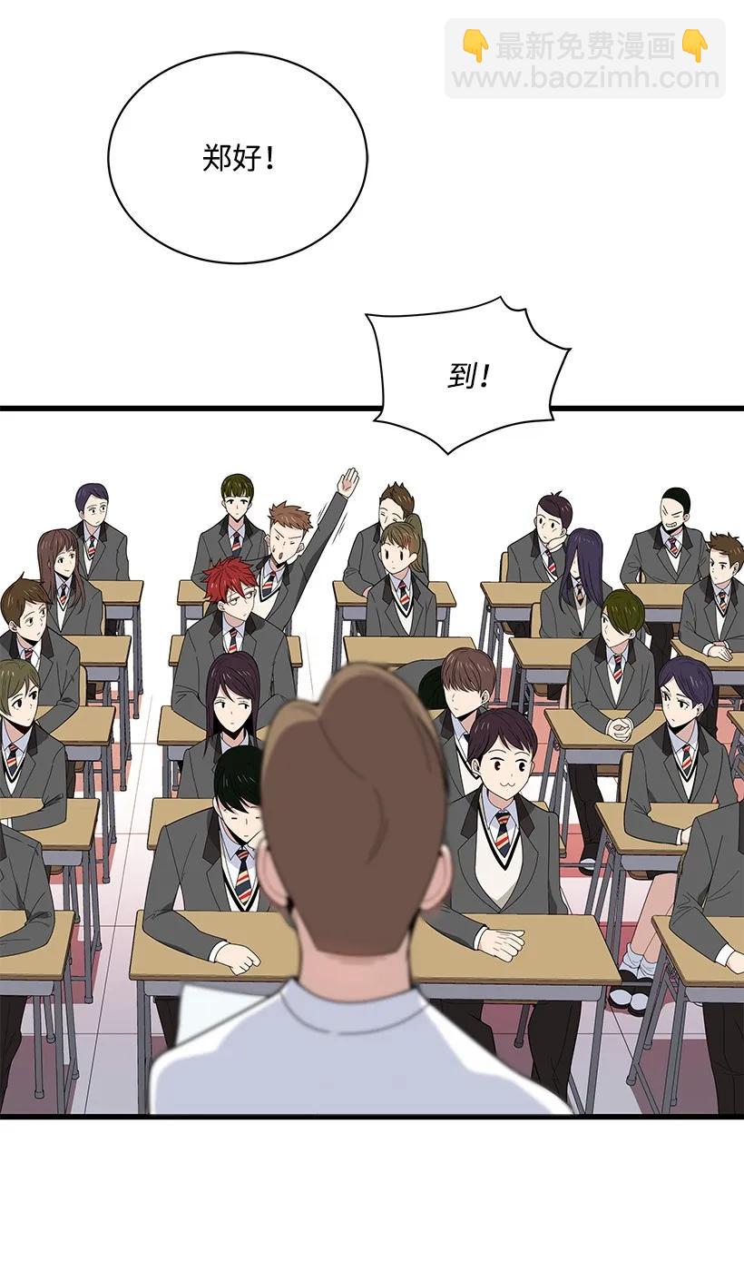 17 第十七话2