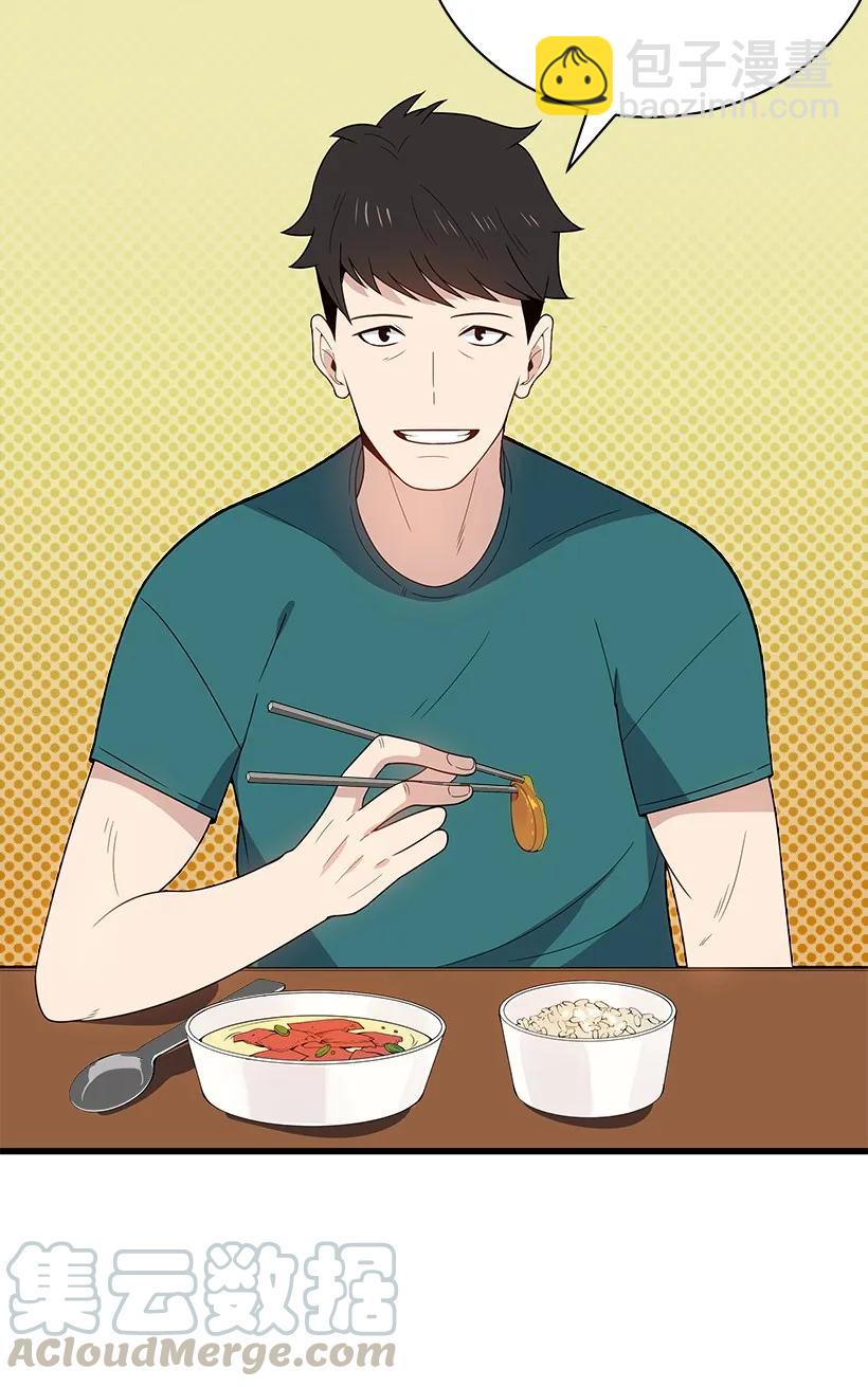 17 第十七话20