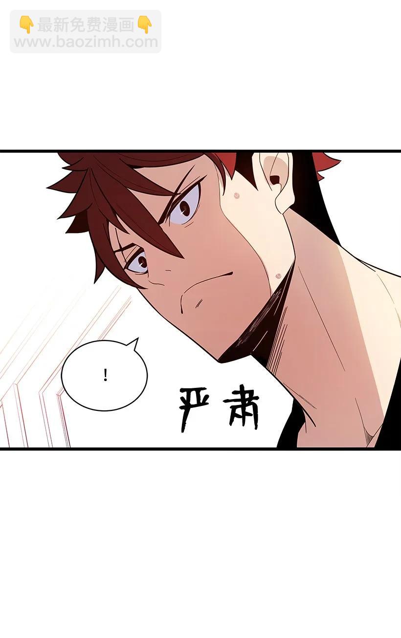 17 第十七话26