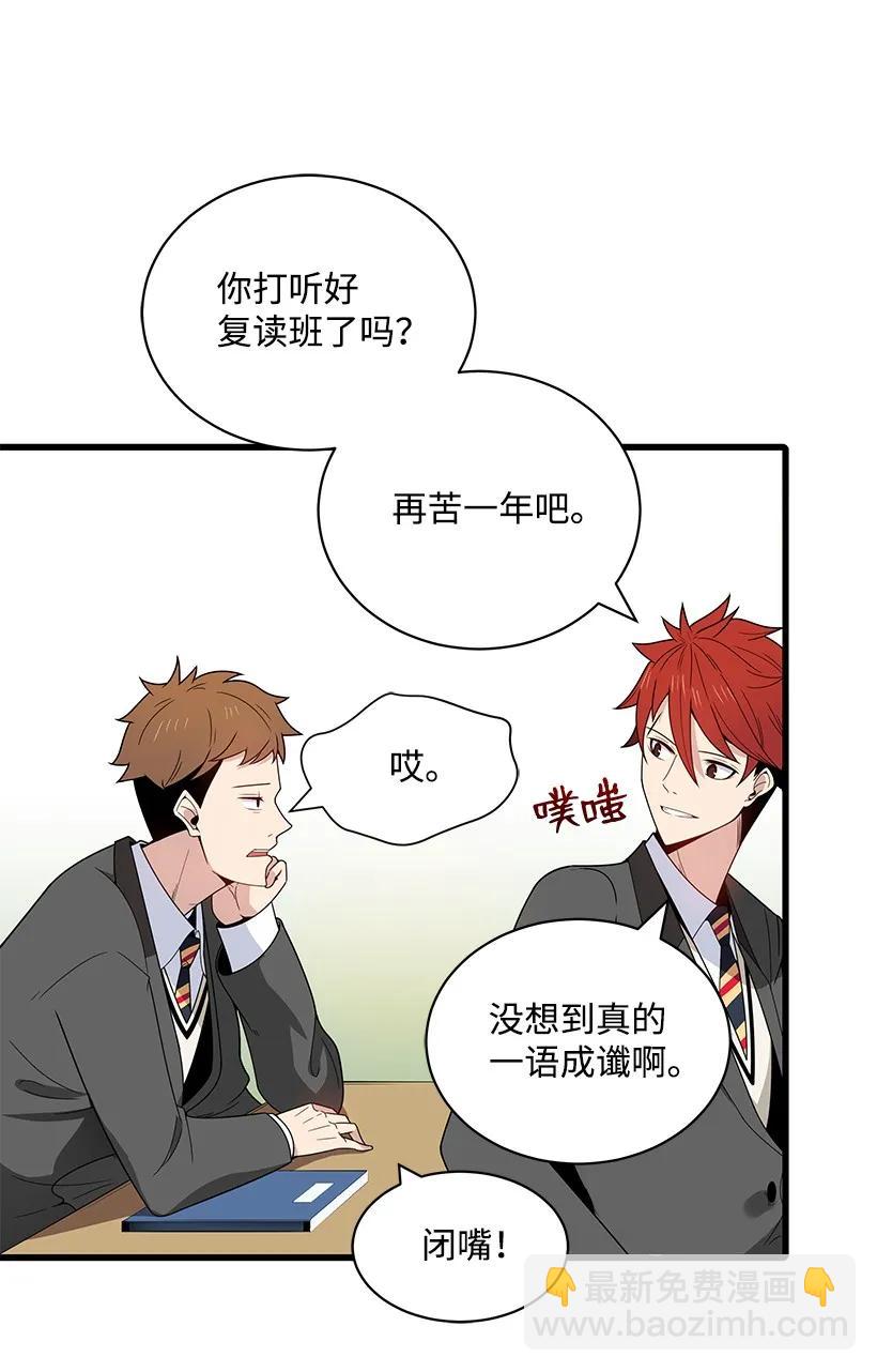 17 第十七话3