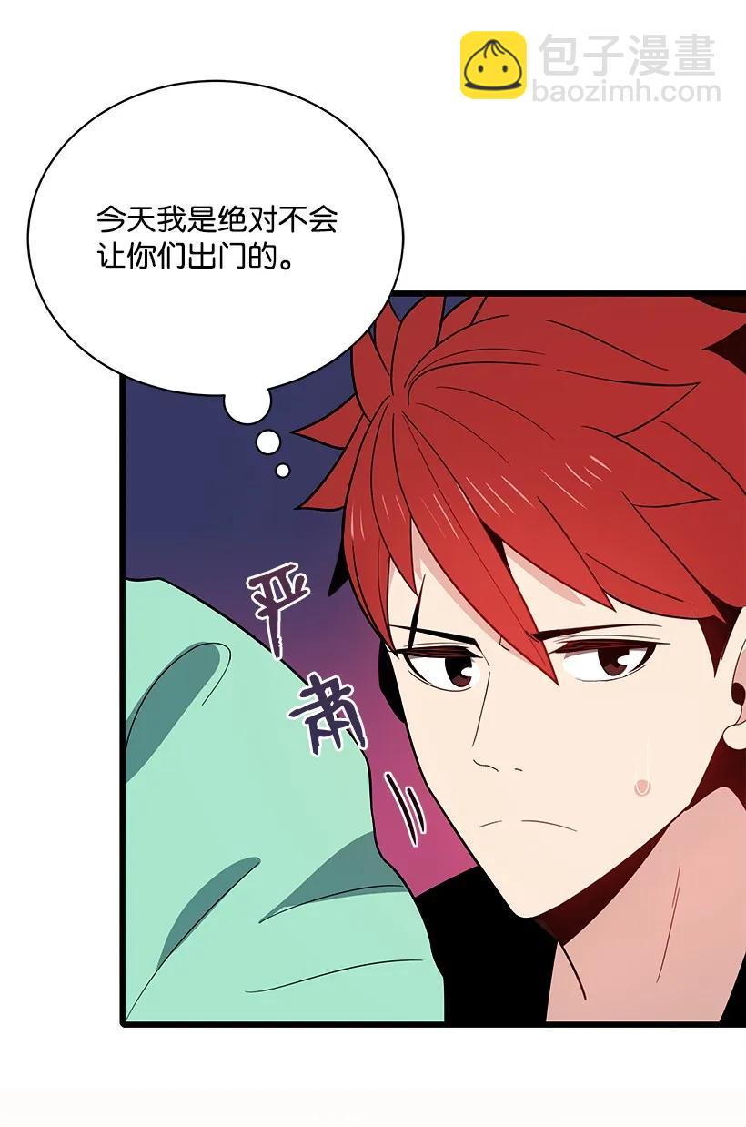 17 第十七话34