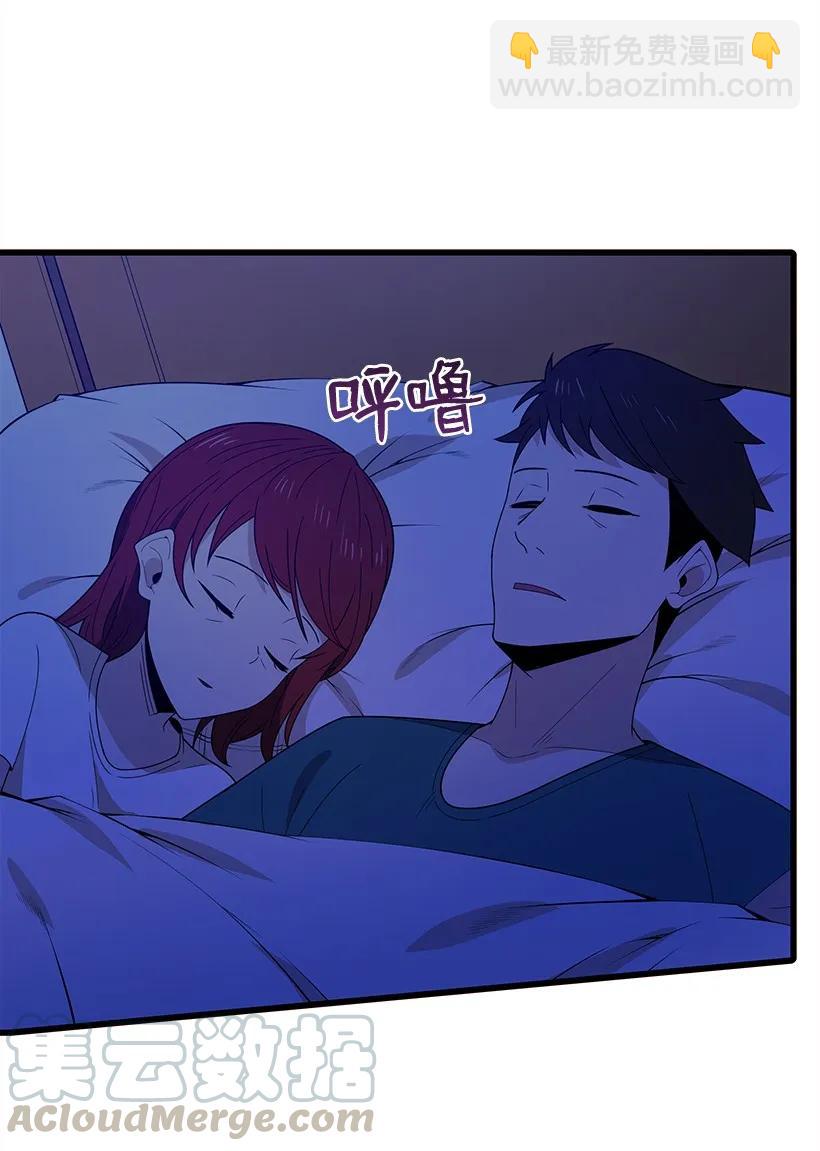 17 第十七话40