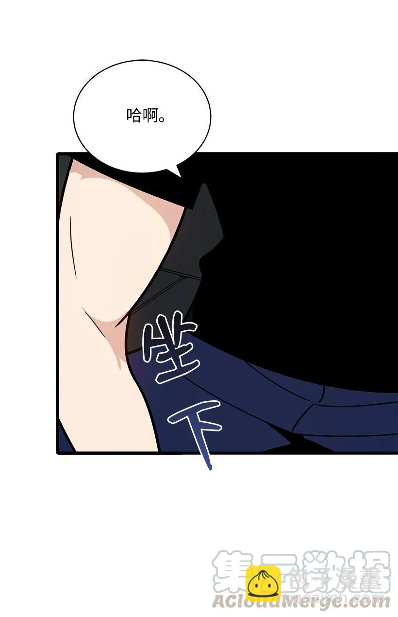 17 第十七话44