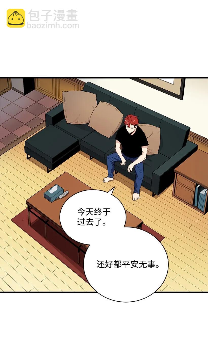 17 第十七话45