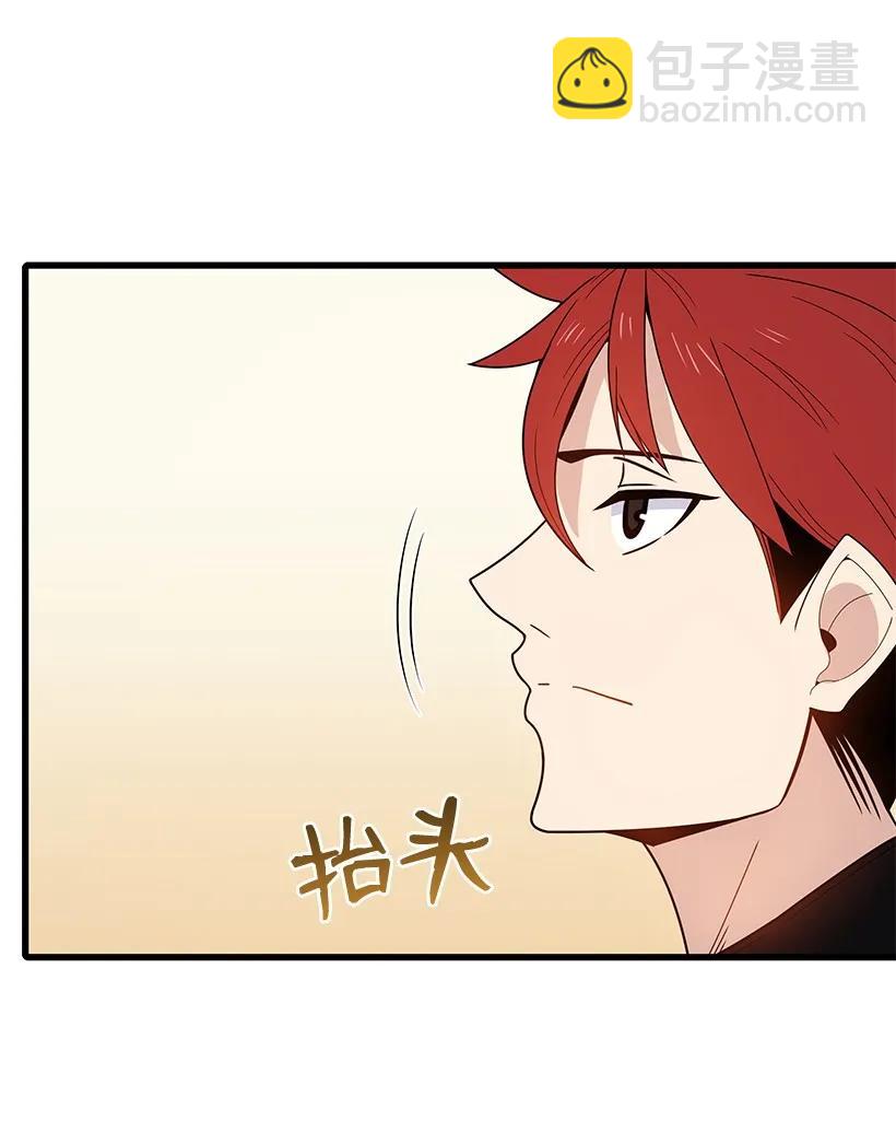 17 第十七话46