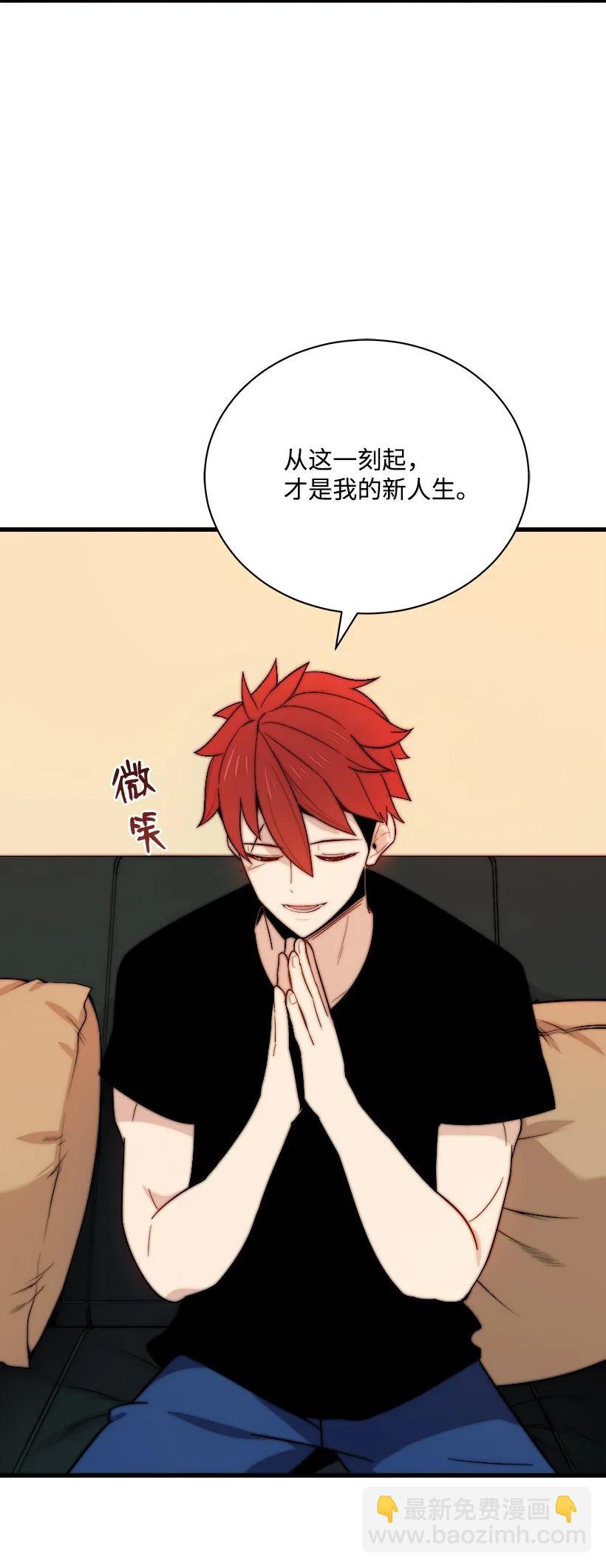 17 第十七话53