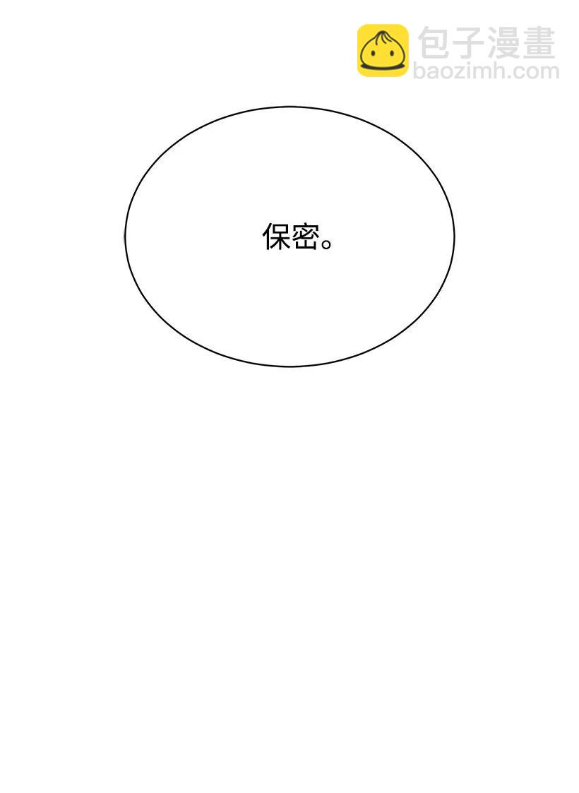 17 第十七话70