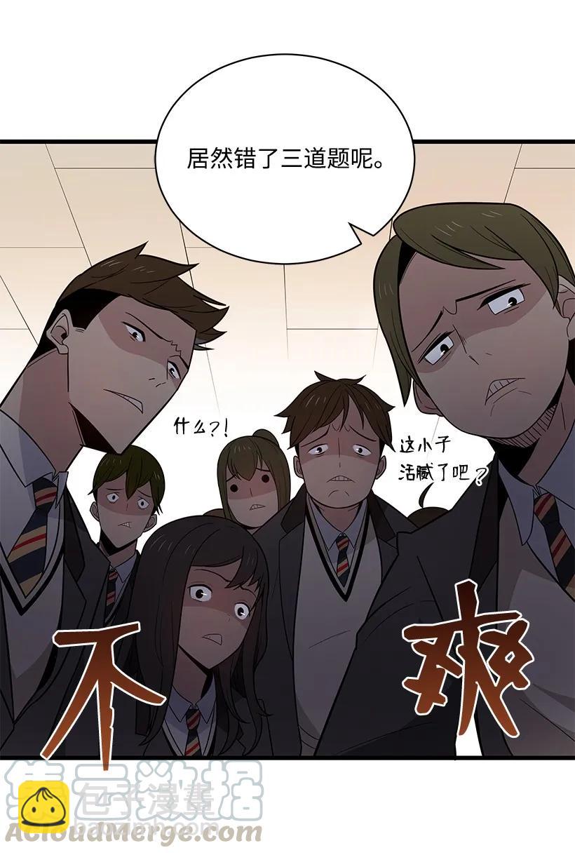 17 第十七话8