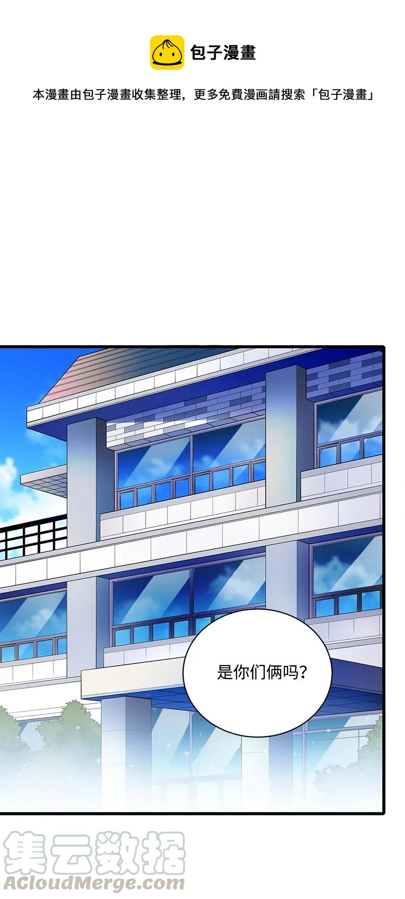 18 第十八话0