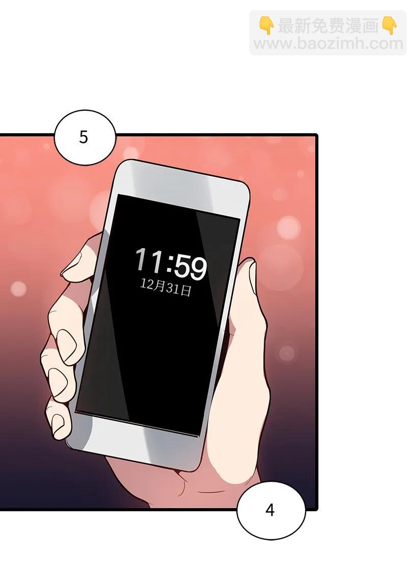 18 第十八话13