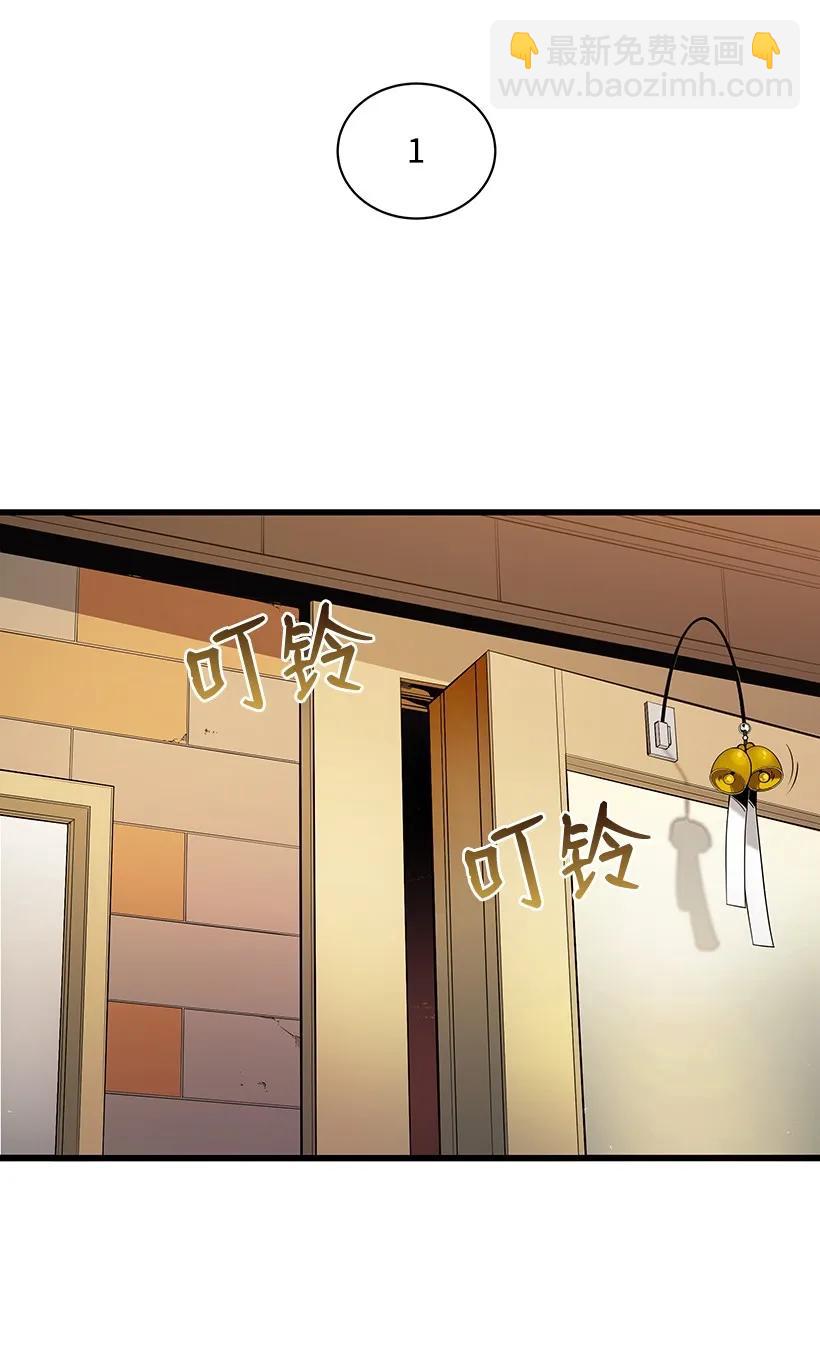 18 第十八话15
