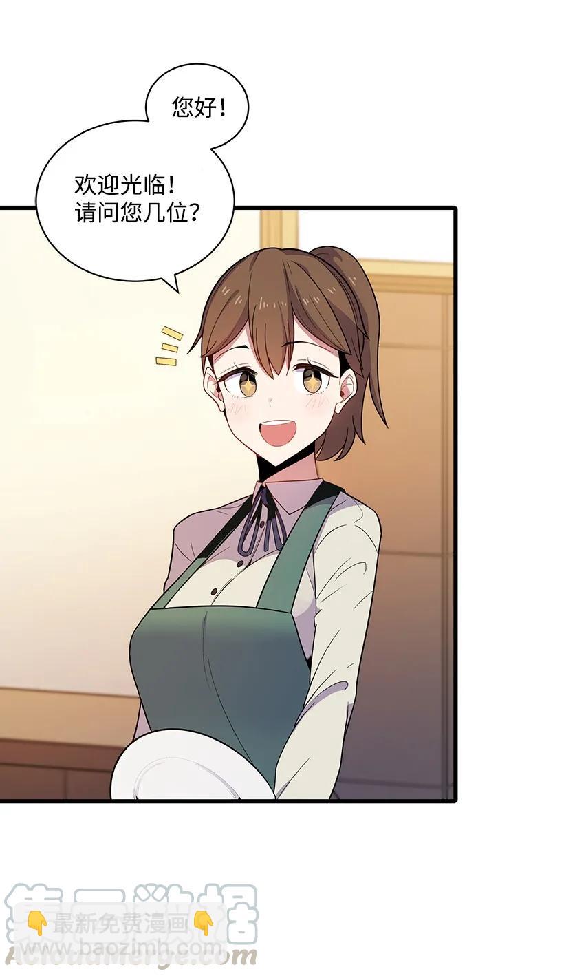 18 第十八话16