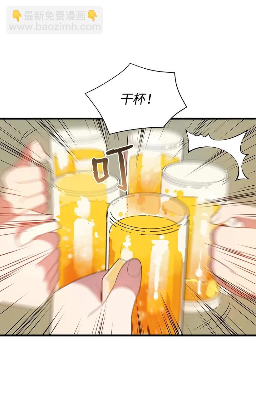 18 第十八话19