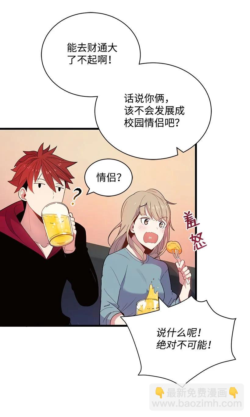 18 第十八话22