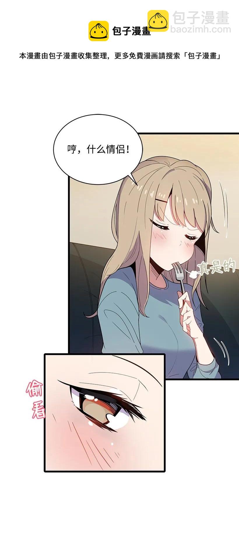 18 第十八话23