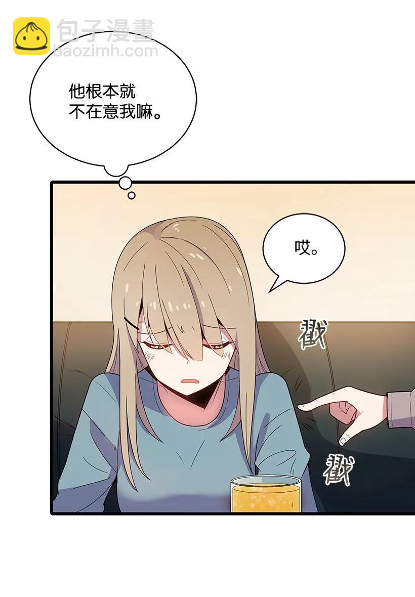 18 第十八话25