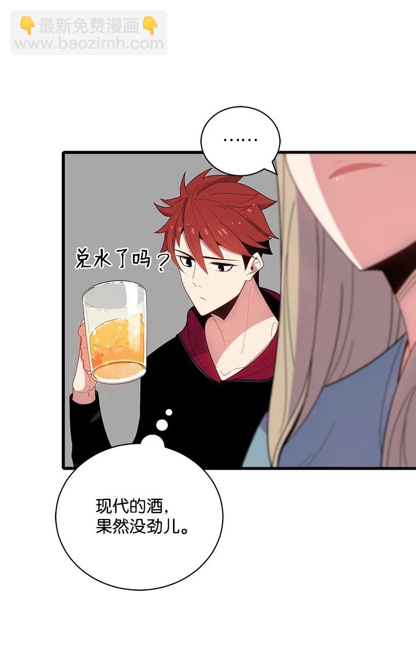18 第十八话27