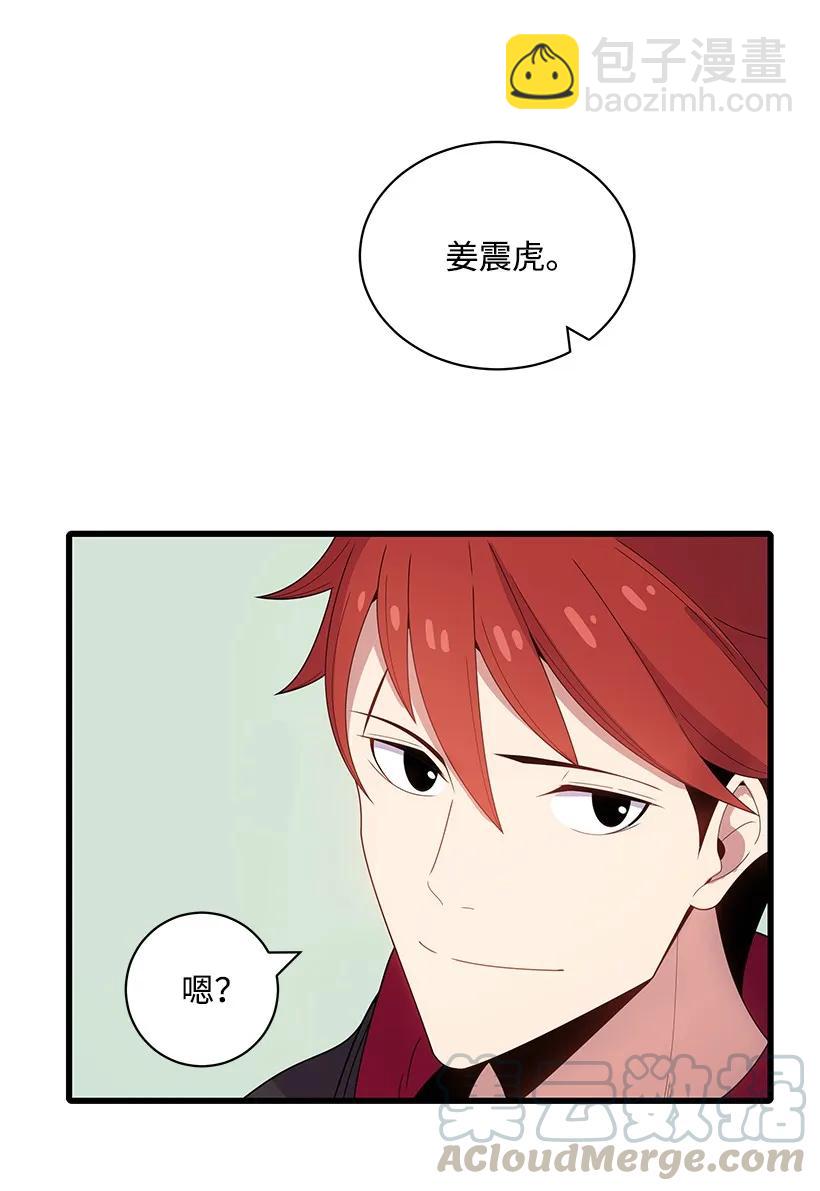 18 第十八话28