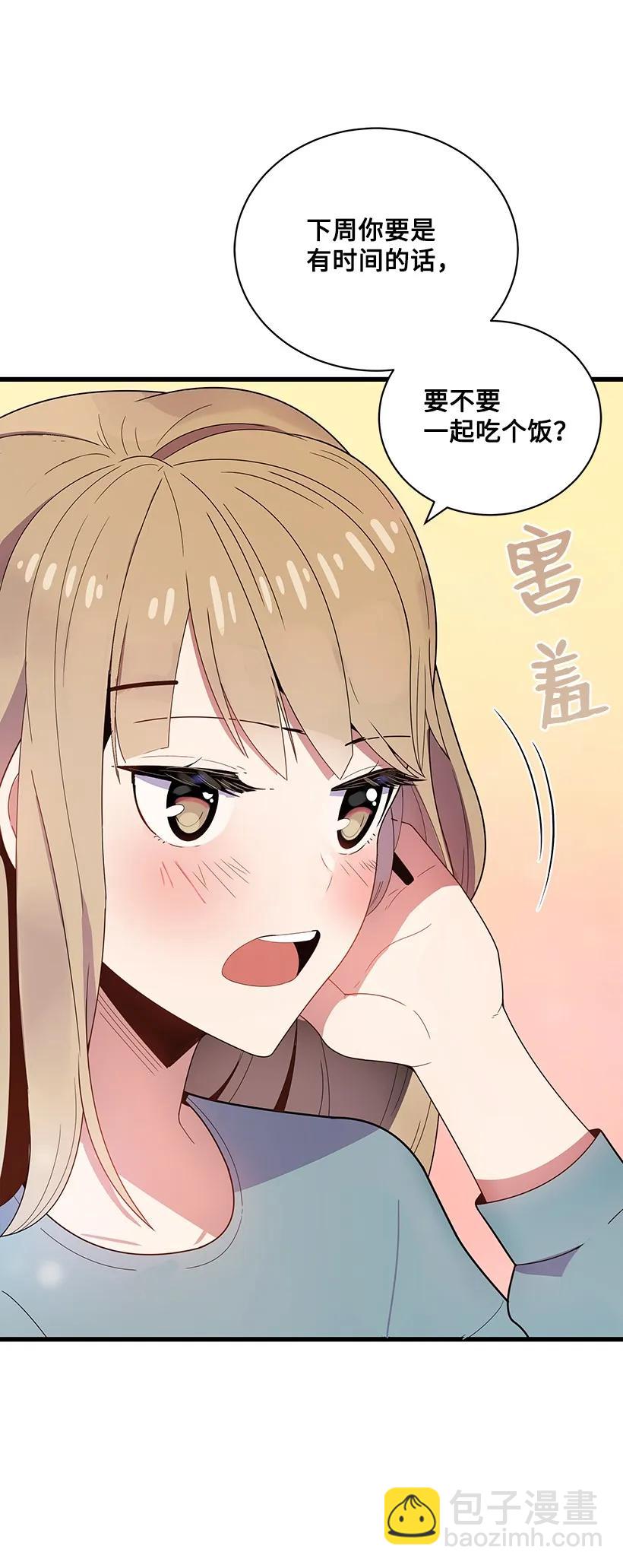 18 第十八话30