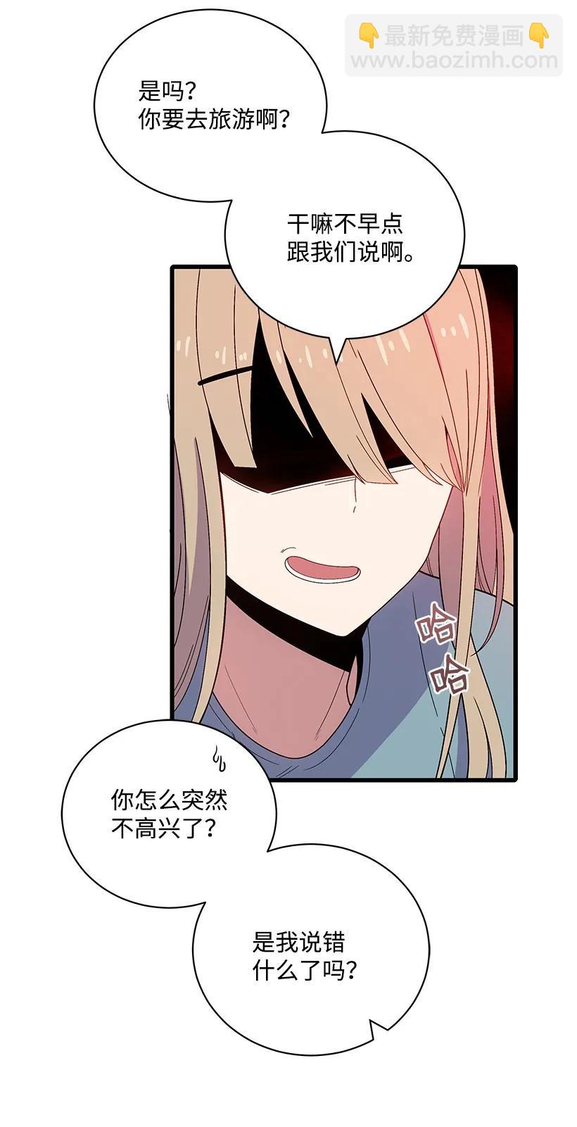 18 第十八话33