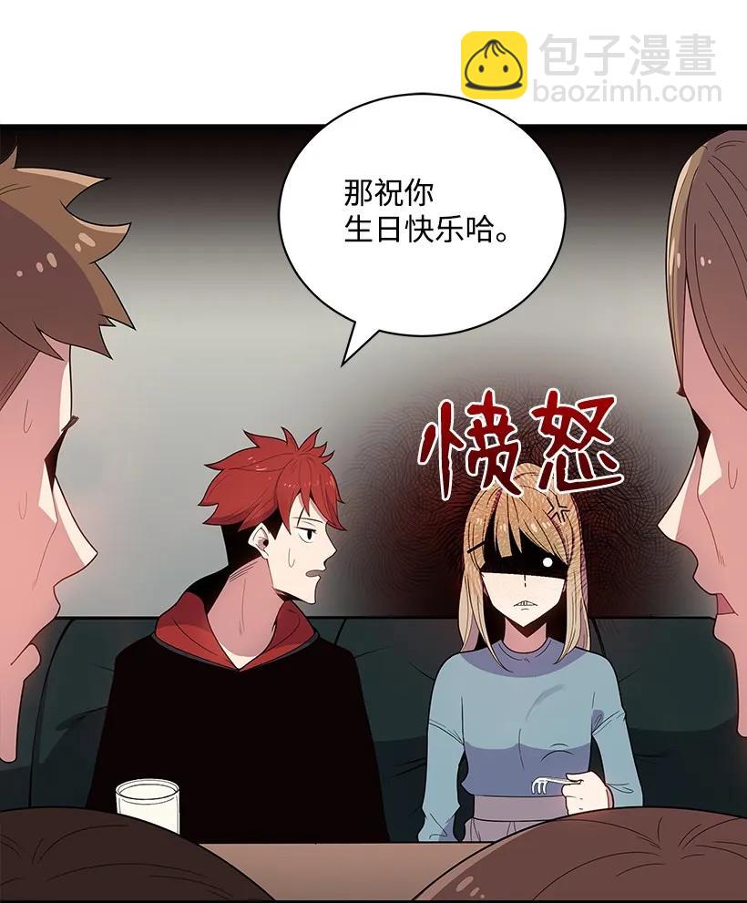 18 第十八话34