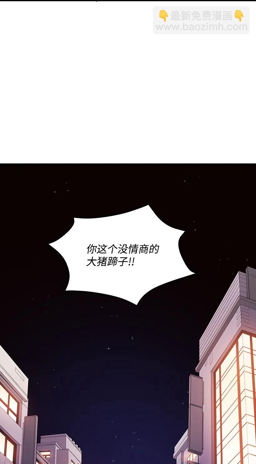 18 第十八话35