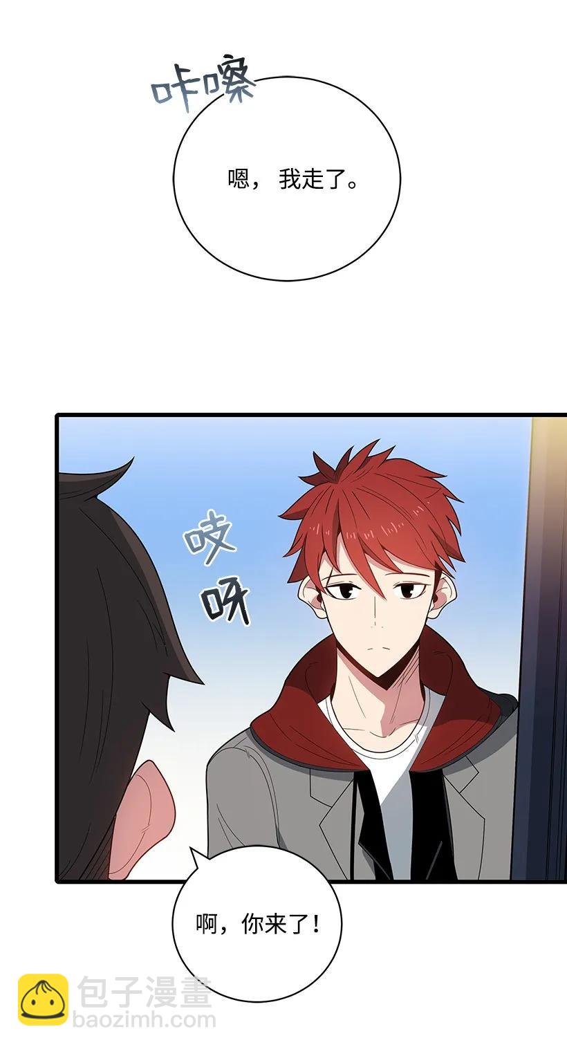 18 第十八话55